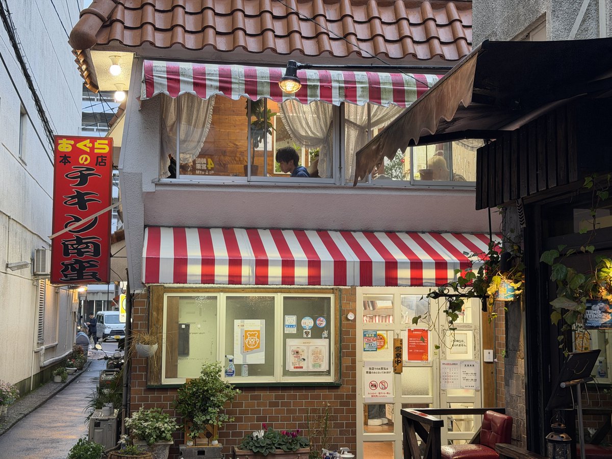 ゆずたそ@ゆずた散歩 tweet media