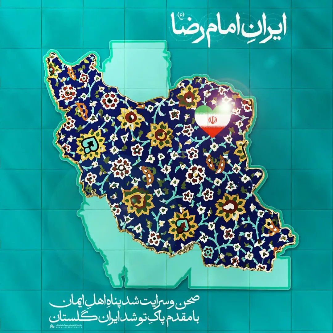 ماه پنهان tweet media