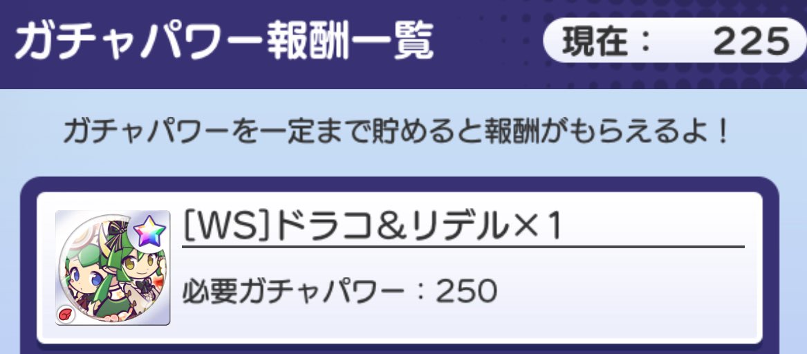 のんうぇあ tweet media