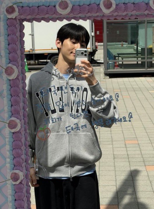 OCT.13 🍃 tweet media