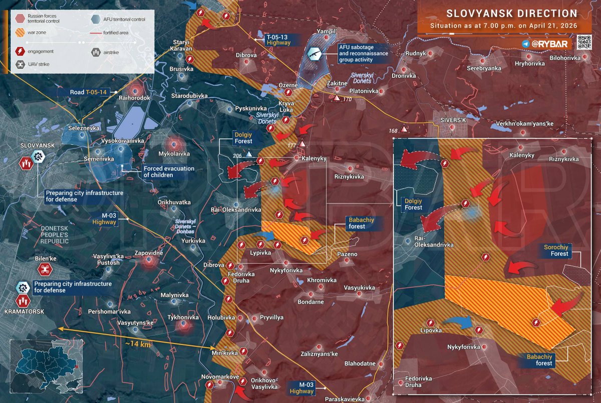 📝 Fighting for Rai-Aleksandrovka begins

In the Slavyansk direction, Russian forces are tightening the “vise” around Rai-Aleksandrovka.

Assault troops of the Southern Grouping have cleared the vicinity of recently liberated Kaleniki and are developing attacks toward the Dolgy