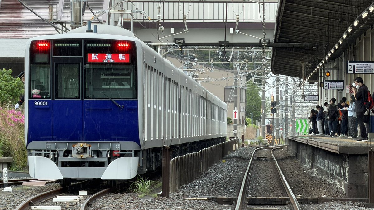 あーとれ tweet media