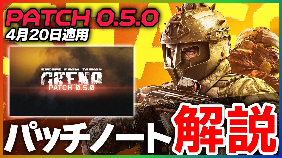 セヴンス/N7th tweet media