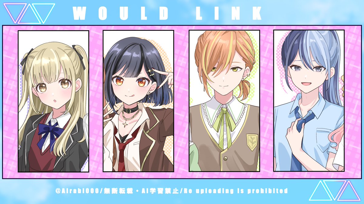 ワールドリンク妄想【ビビバス】

#prsk_FA