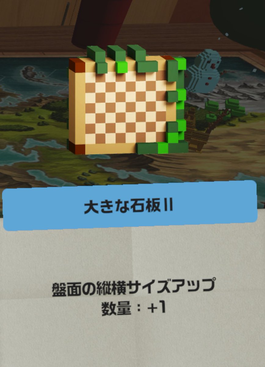 【公式】Dialoop(ダイヤループ) -パズルでローグはじめました- tweet media