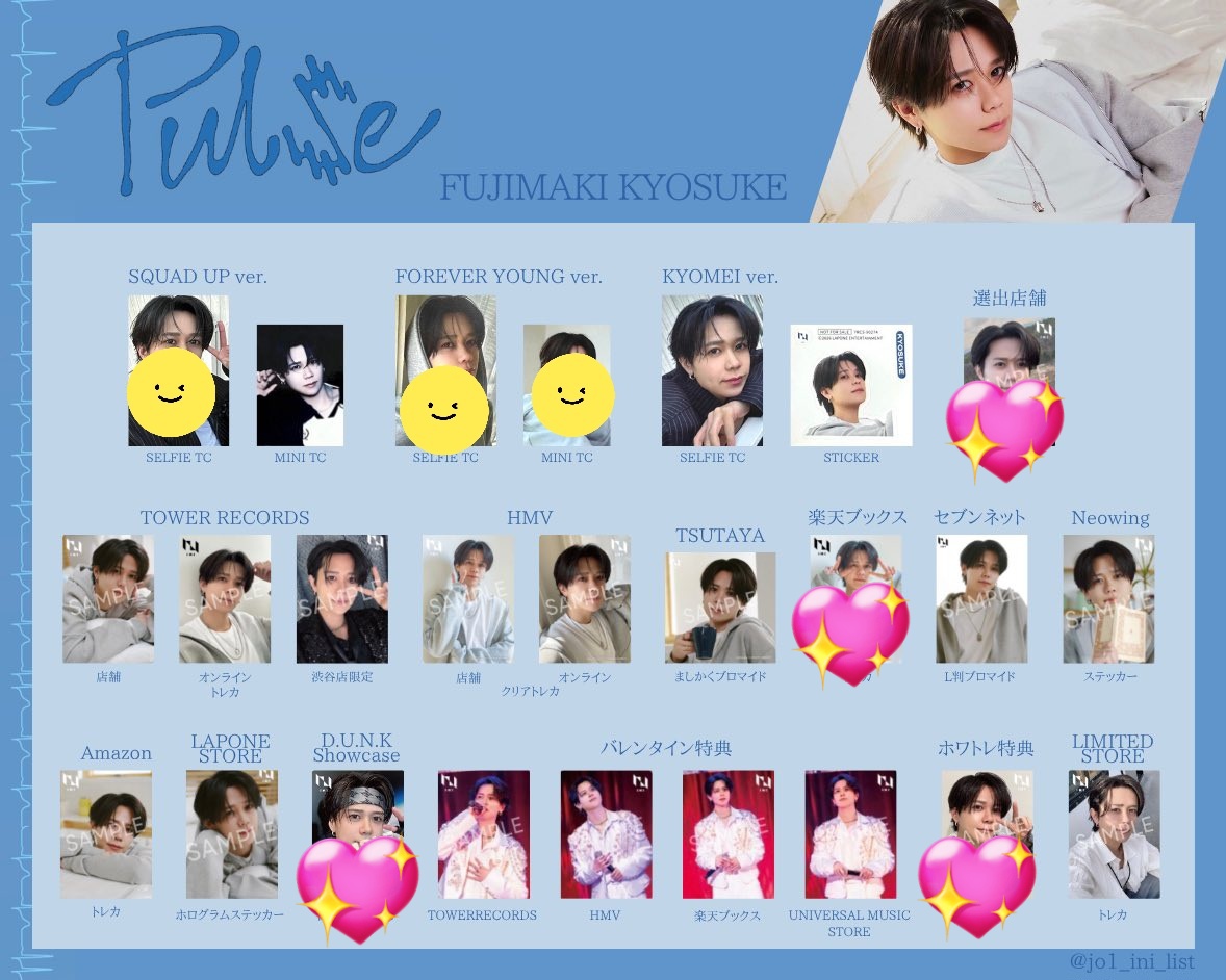 玲杏🐶😎 tweet media