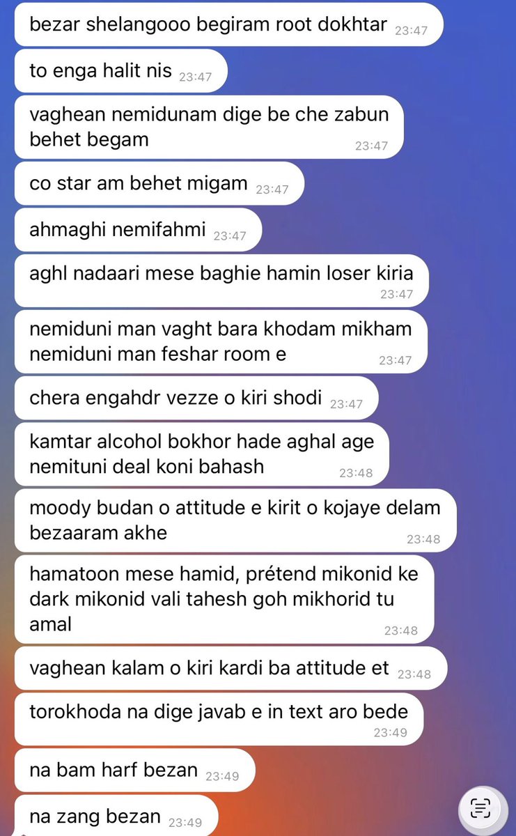 روژین tweet media