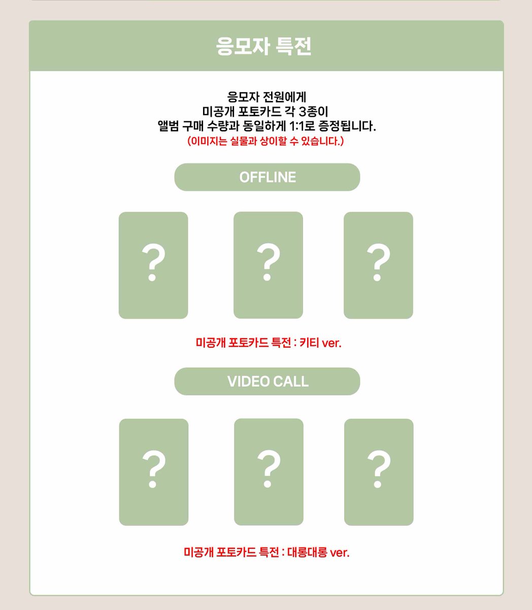 퍼스트뮤직 1stmusic tweet media