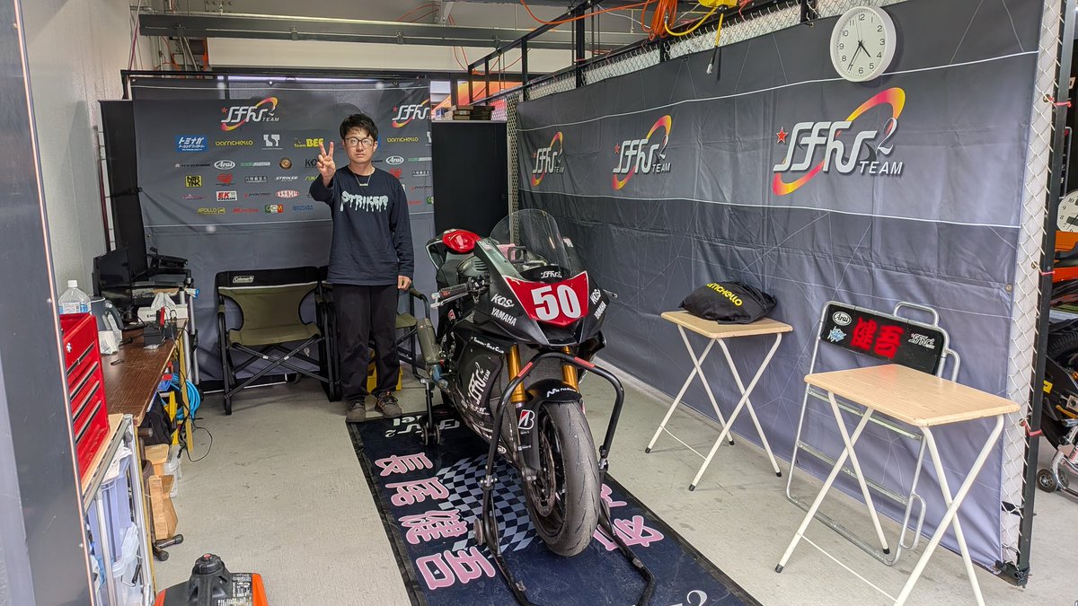 KengoNagao/長尾 健吾 tweet media