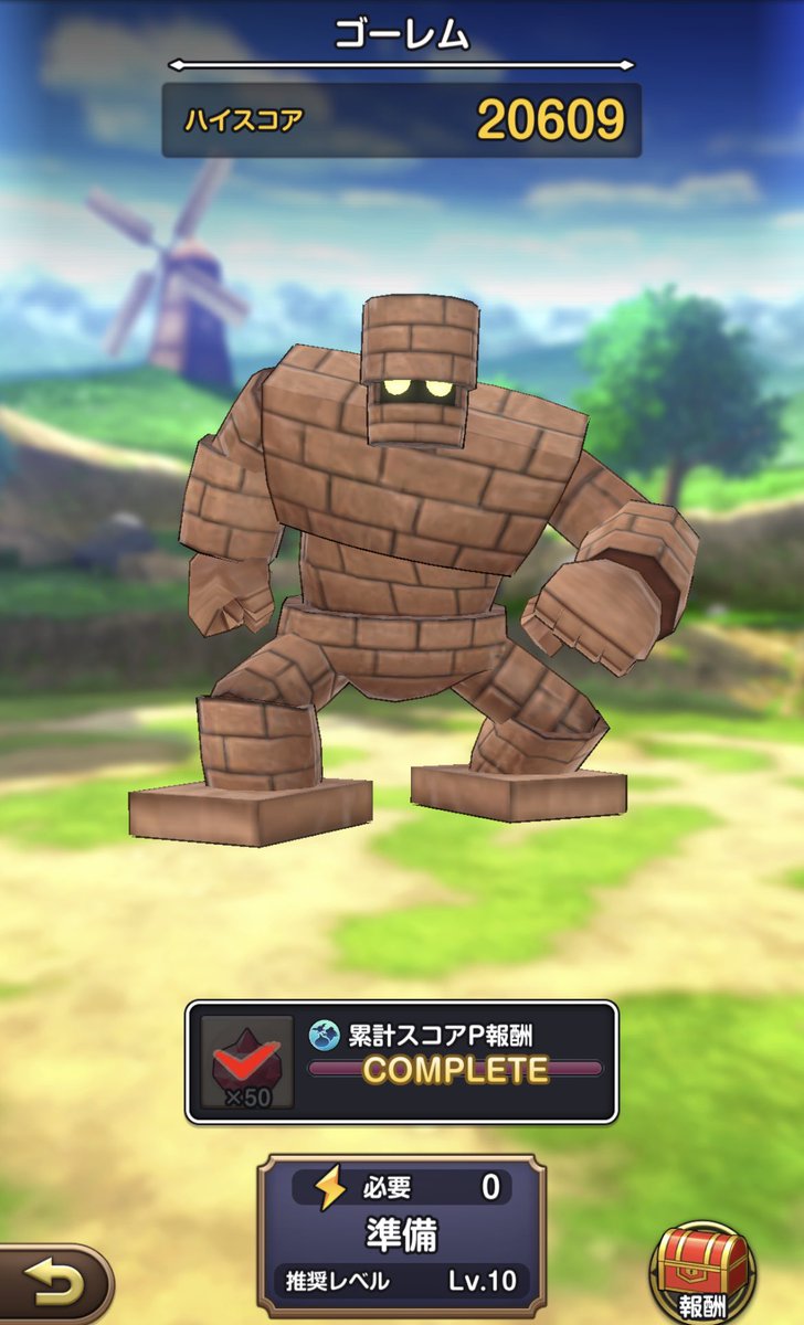 すみれんブレイカー🍉 tweet media