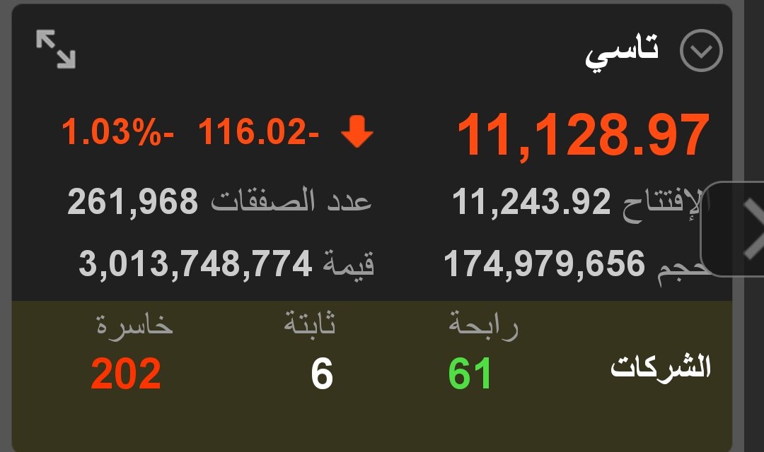 ABU_KHALED tweet media