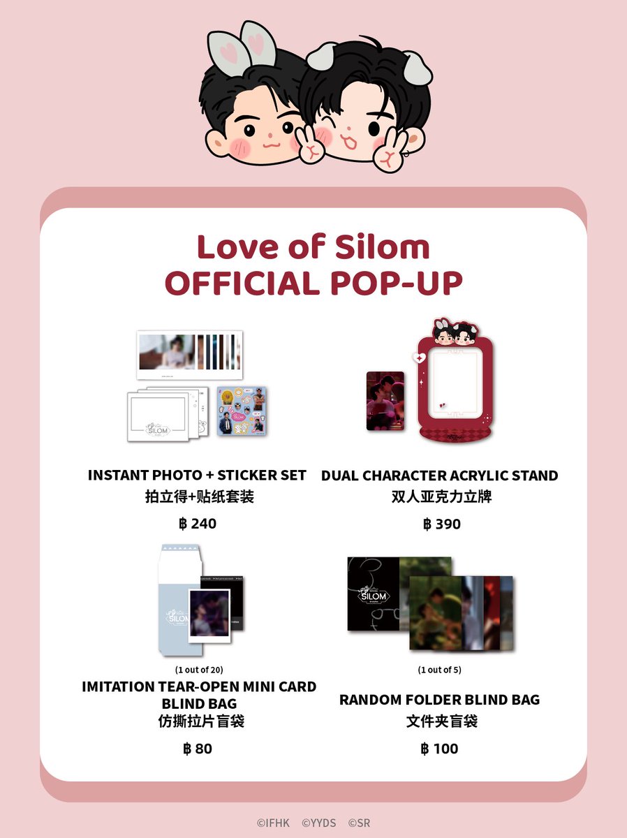 SUPER RARE tweet media