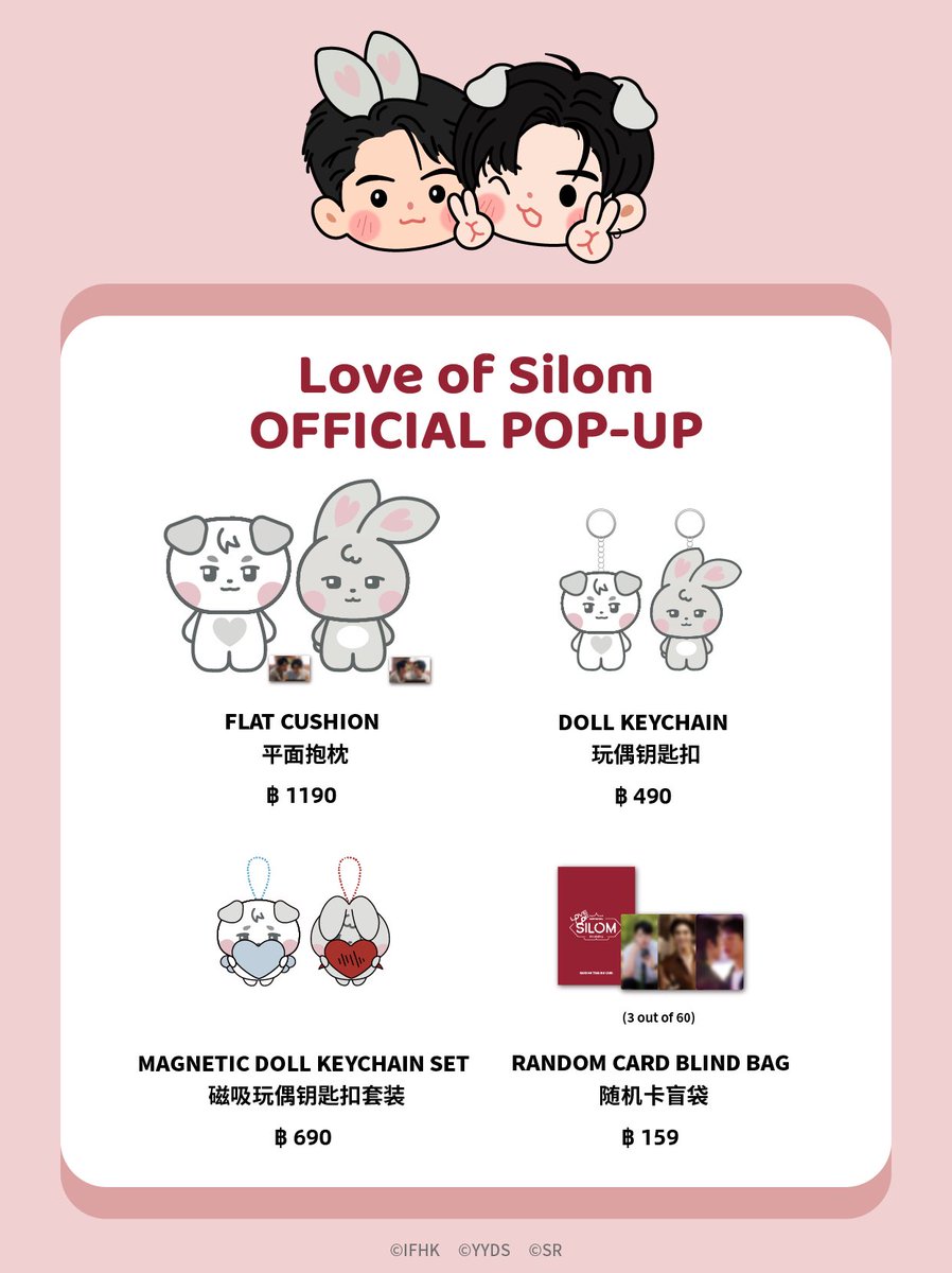 SUPER RARE tweet media