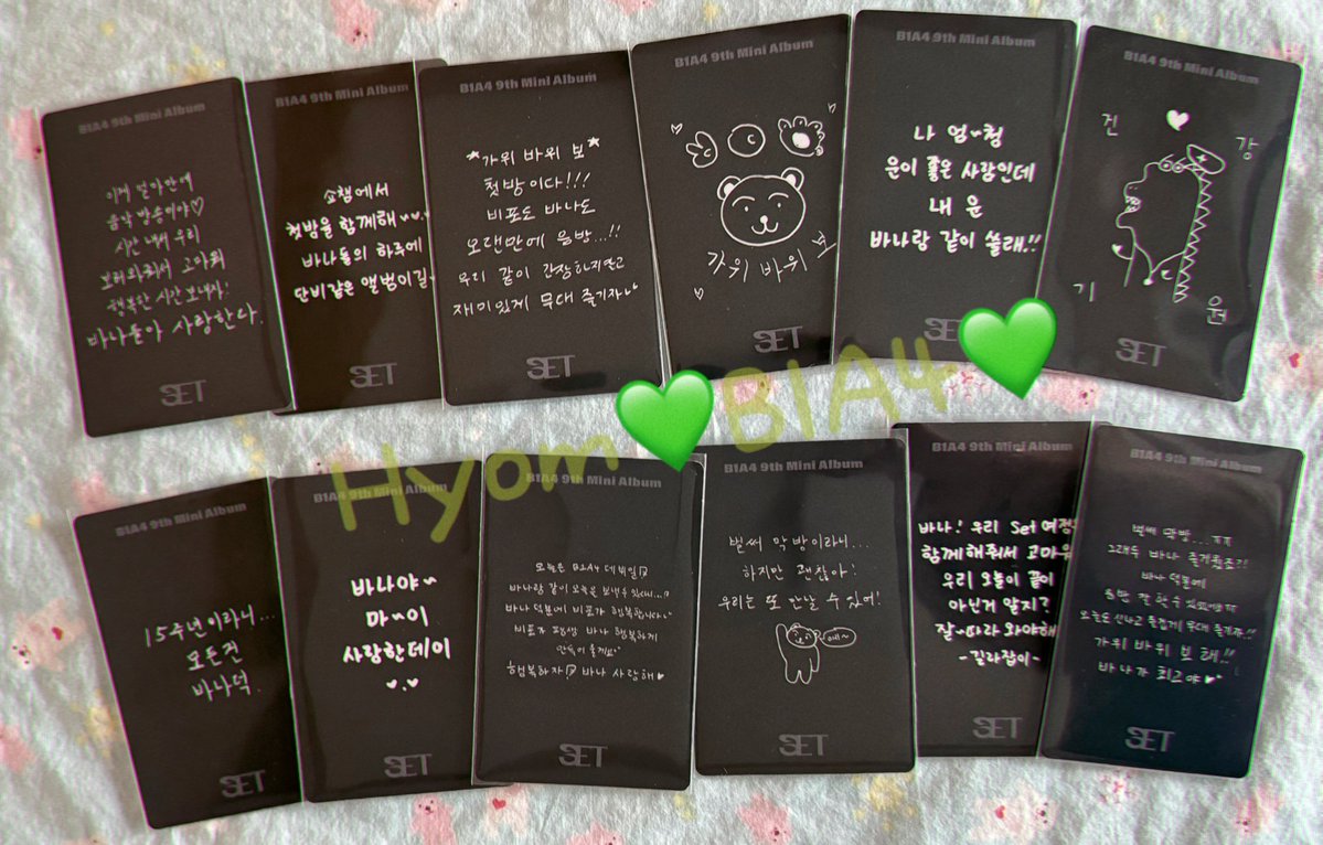 #B1A4 #신우 #산들 #공찬 #가위바위보
너무 짧았던 기간이었지만 너무 즐겁고 행복했어!! 
15주년 축하축하🐻🐥🐶💚