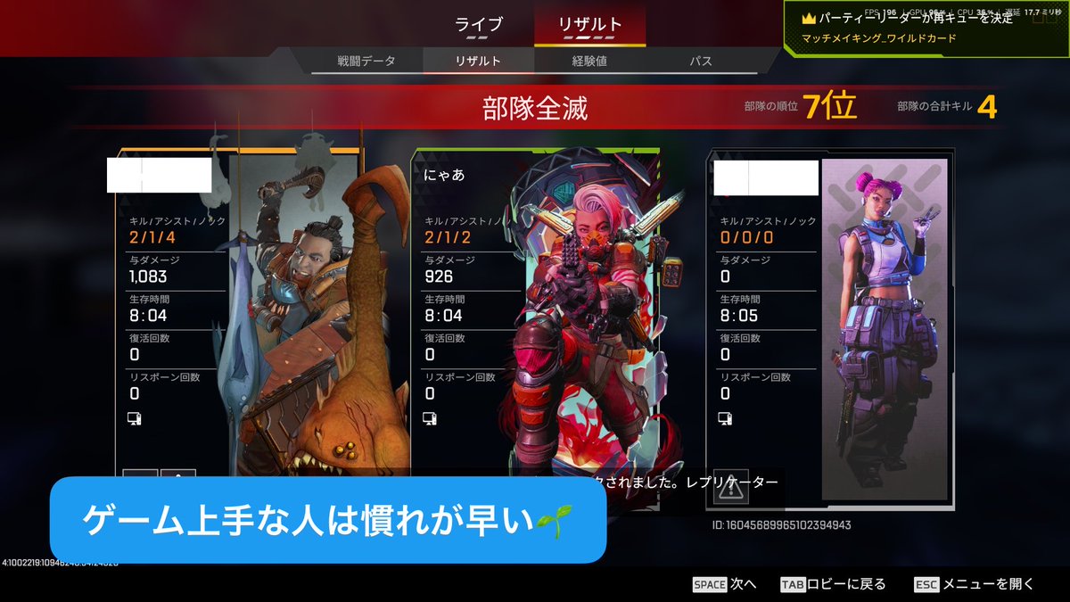 🎩nyaaa ت tweet media