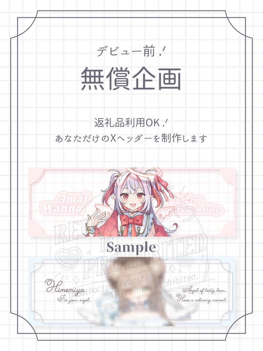 ひめみや🧸🩰🪽 tweet media