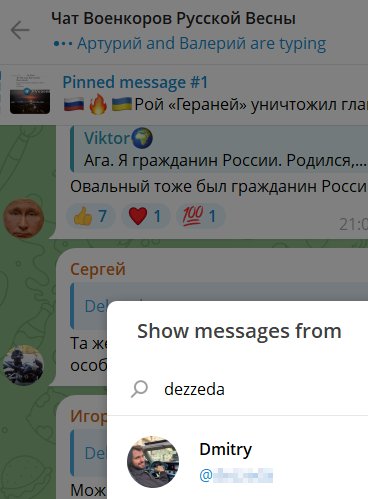 TUA Research tweet media