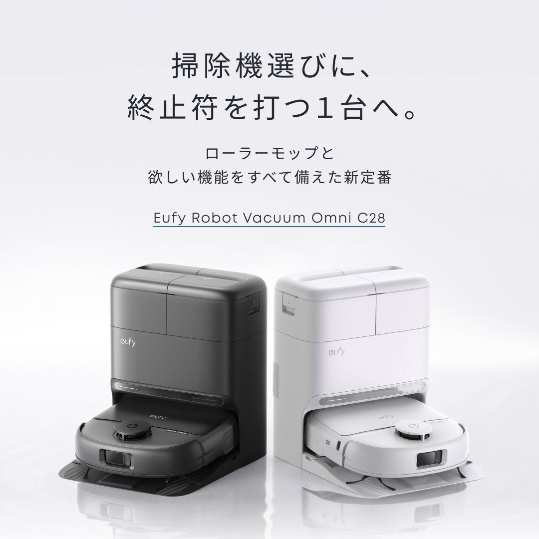 Anker Japan tweet media