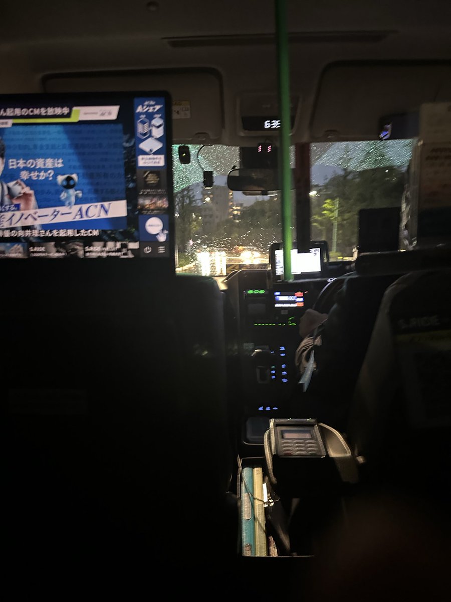 Luke_AliA's tweet photo. 向かってます https://t.co/aJPTJFJQKG