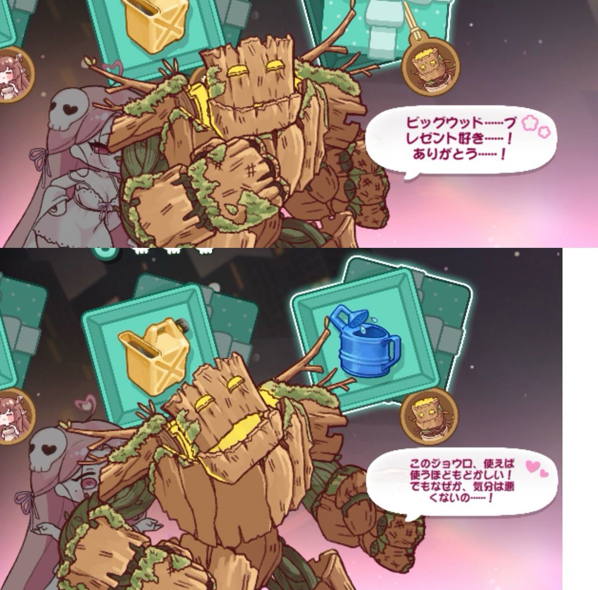 たすけあい@トリッカルもちもちほっぺ大作戦 tweet media