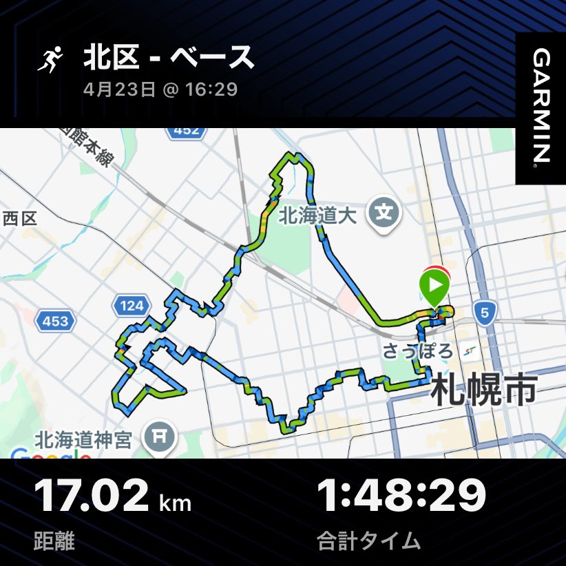 しゃん🌸 tweet media