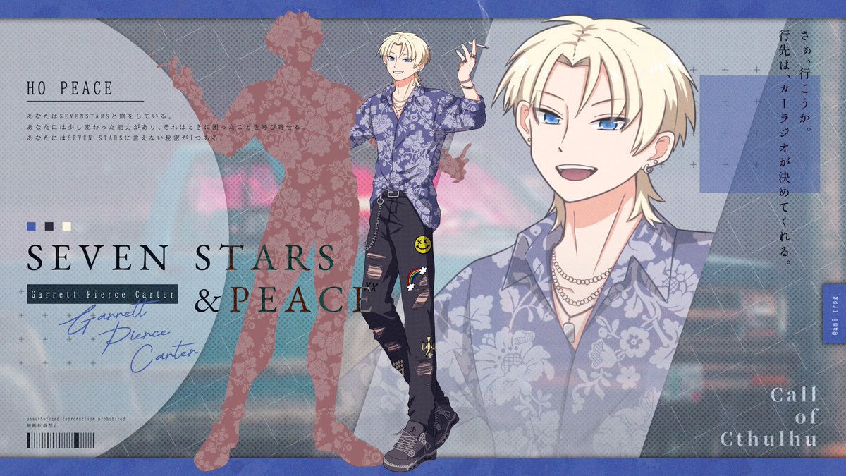 亜美餅 tweet media