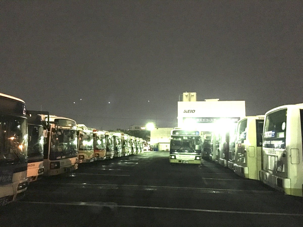 京王バス【公式】 tweet media