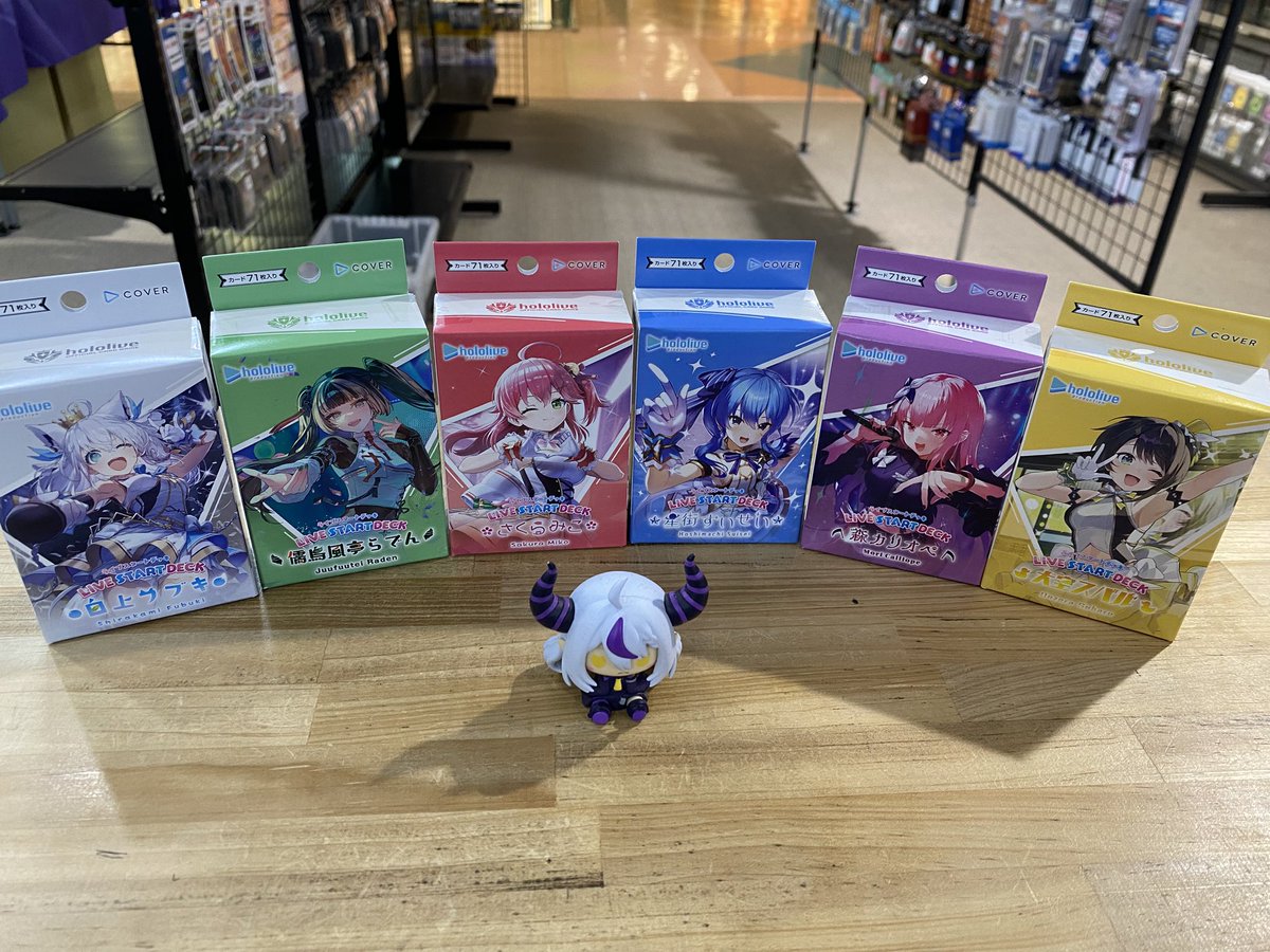 カードボックス下関】 明日4月24日(金)発売 hololive OFFICIAL CARD
