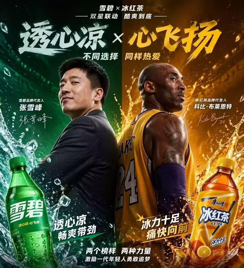 invoser's tweet photo. gpt-IMG2梗图速递，网友太有才了😆 https://t.co/V5cxtD6cPu