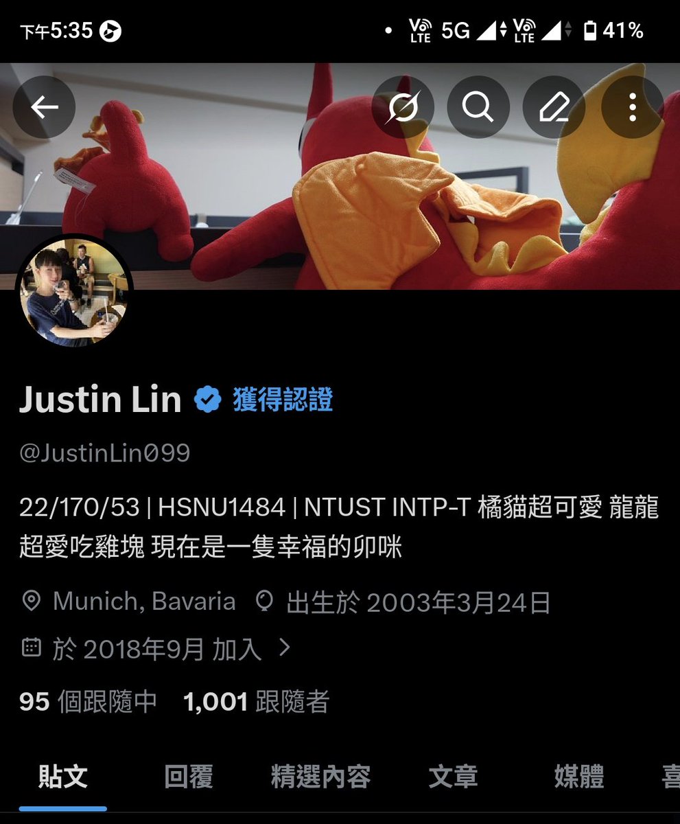 Justin Lin tweet media
