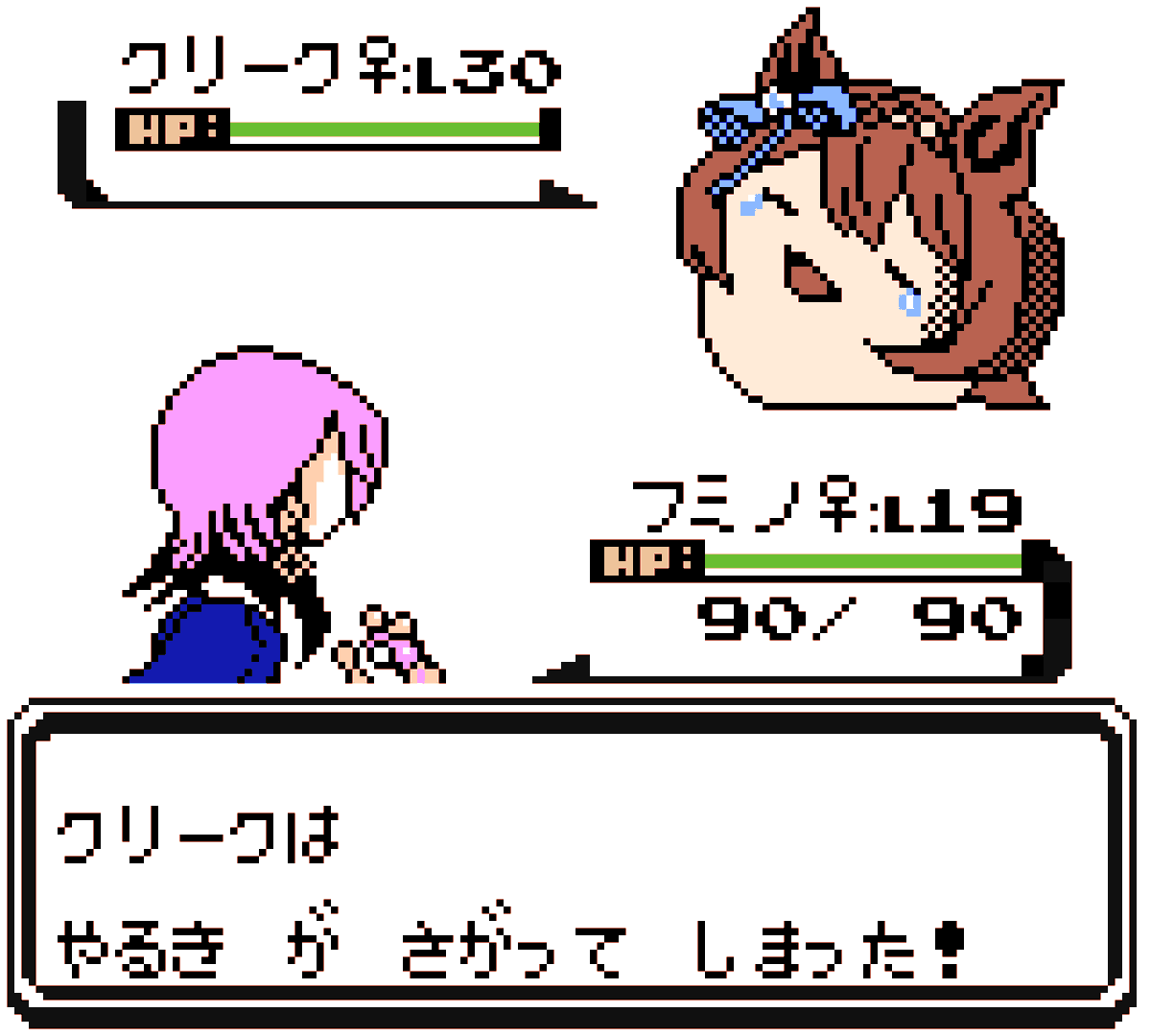 ぶらぅ tweet media