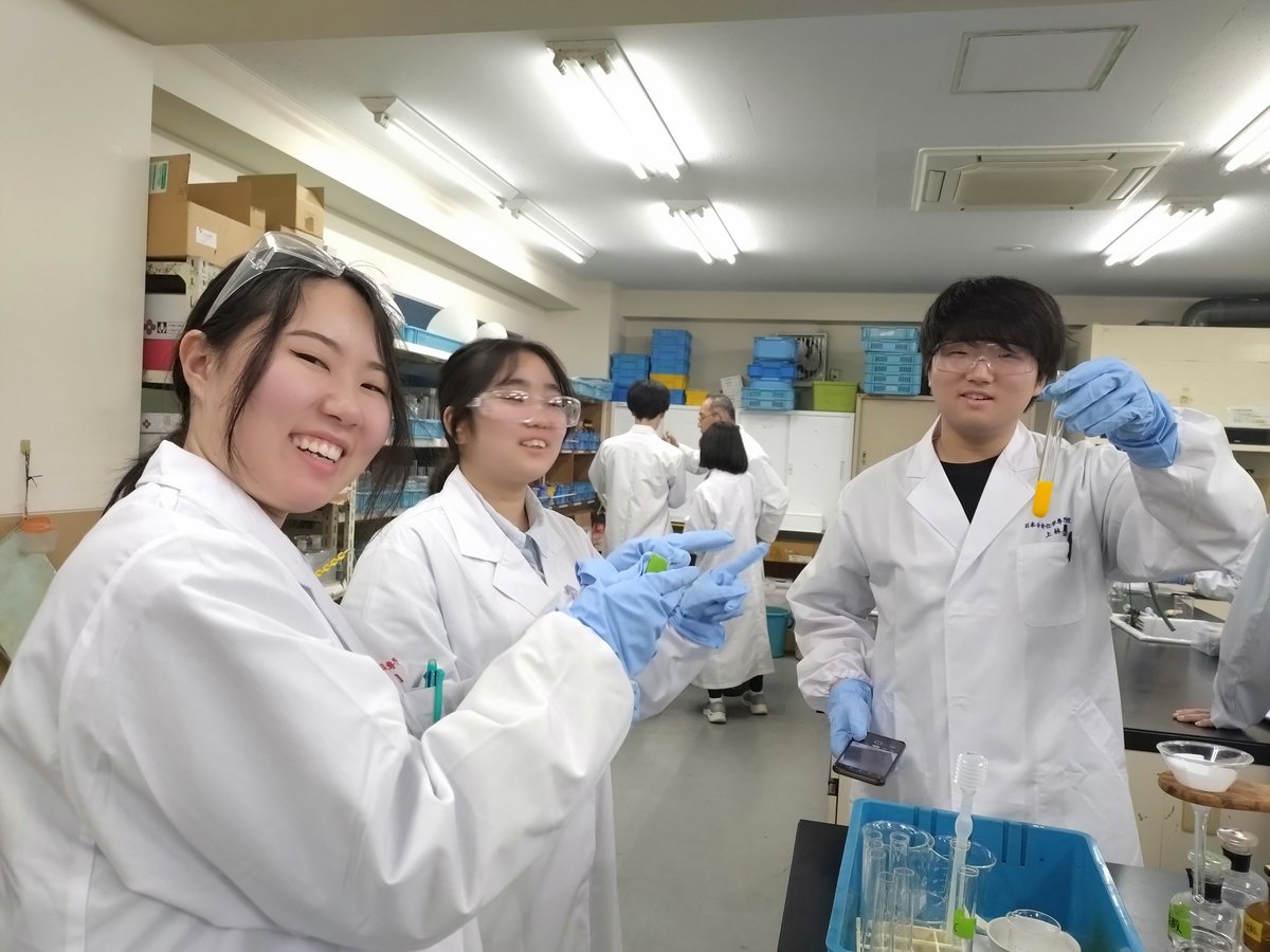 日本分析化学専門学校（公式） (@bunsekikagaku) / Posts / X