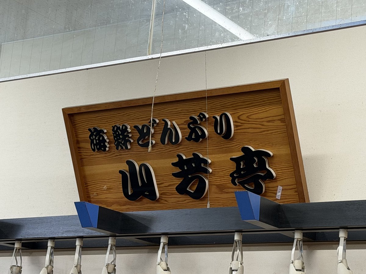 くろみ tweet media