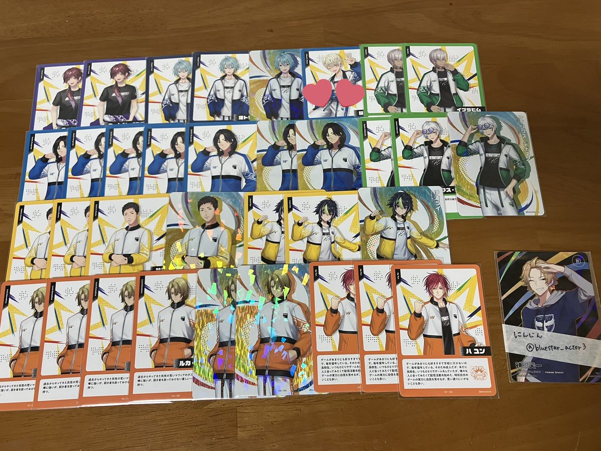 kse_1206's tweet photo. @bluestar_actor3 検索よりお声がけ失礼いたします。
当方お求めの方のNを1枚所持しております。
画像お借りしました。︎ ︎︎💕︎の方との1:1での交換は可能でしょうか？1枚のみで申し訳ありませんがご検討いただけますと幸いです。よろしくお願いいたします。 https://t.co/1aDm1IIoV9