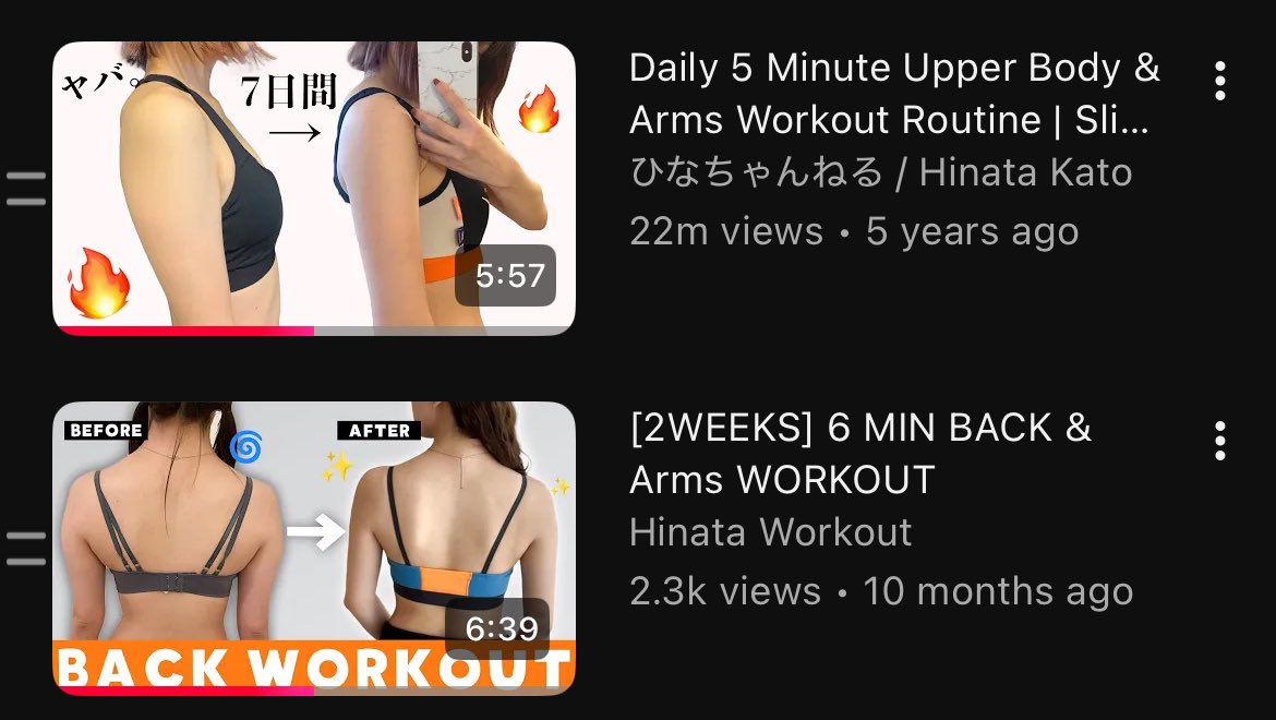 disorderedmai's tweet photo. @posionousway It helps when you lose weight, but I also like to do exercises to tone the muscles. I don’t know if it works for now cause I started recently, but I do these ones https://t.co/62uJK0m3Fk