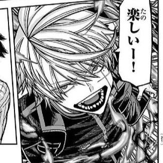 โพสจัง 💜🤍 tweet media