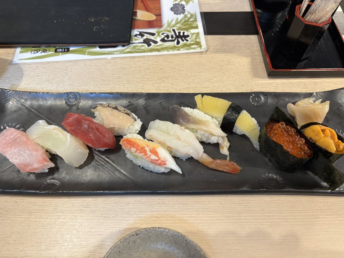 お寿司🍣喰らっちゃった