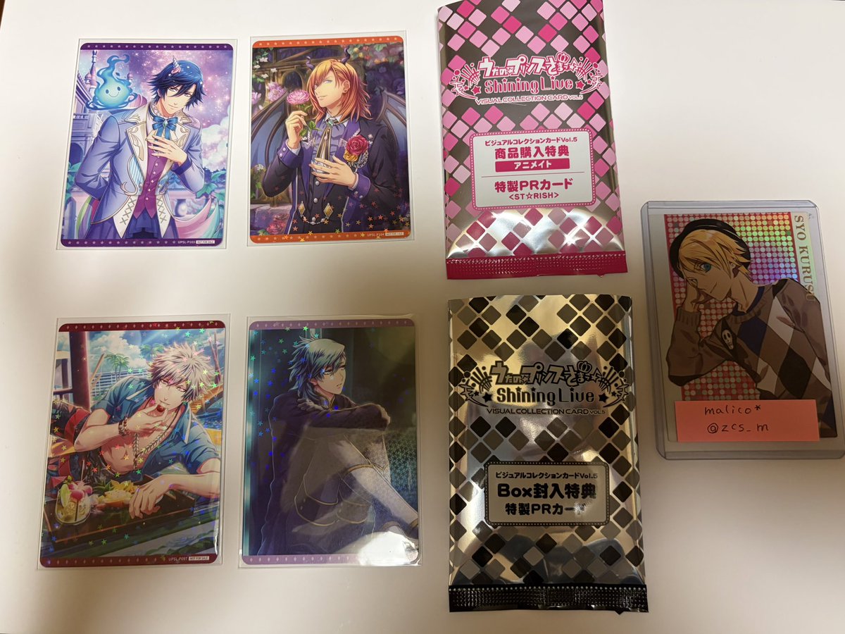 malico*♖の♕ tweet media