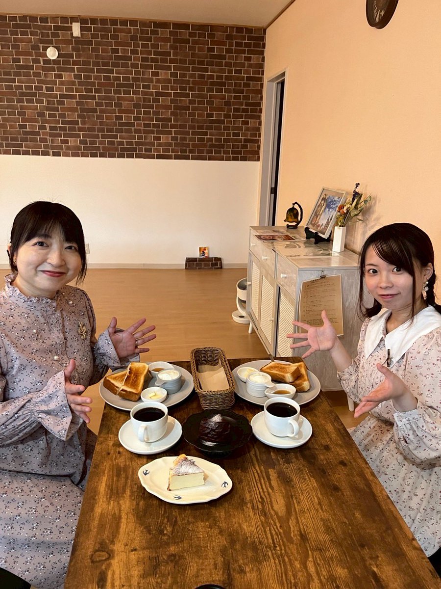 風と太陽の子魔女 おんぷ🐥💛🪽 (福島のアイドル占い師） tweet media