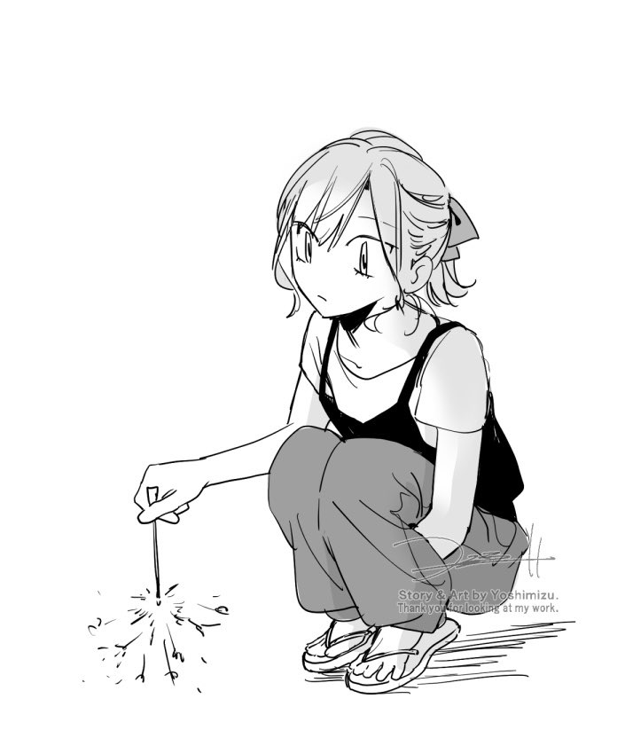 明日はシスめど更新日ですよ〜！

#妹はシスコン兄がめんどくさい