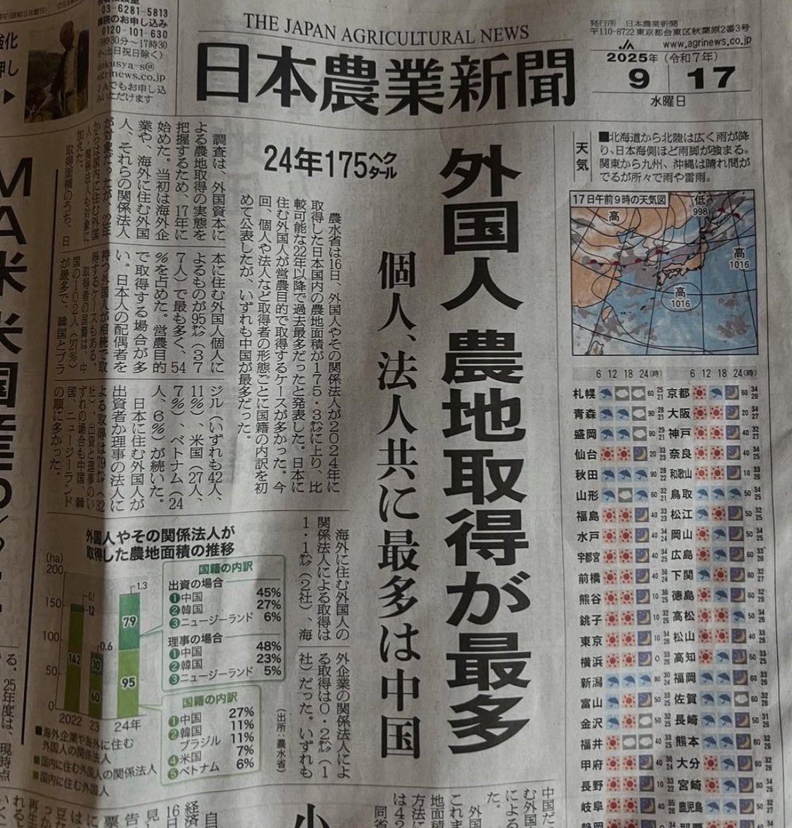 ずっと忘れられない動画 tweet media