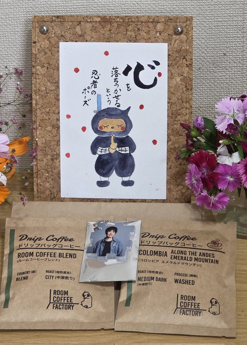 しょーこ🐱 tweet media