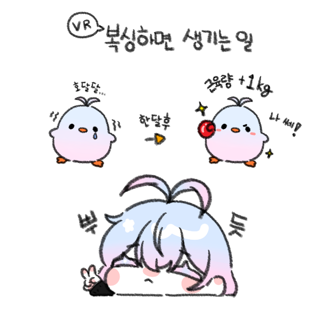 큐랑🪼 tweet media