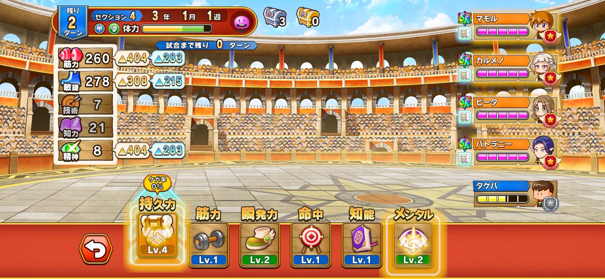 はっひふっへほー tweet media