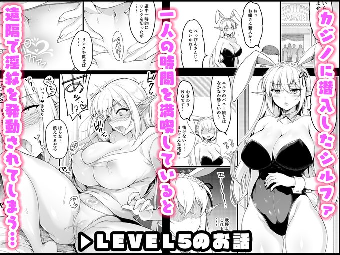 サンプルページ① 