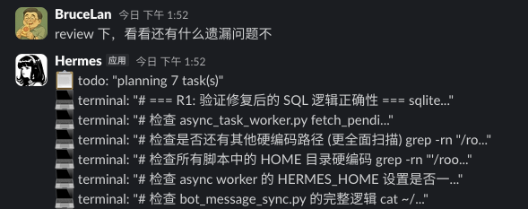 BruceBlue 🌊 tweet media