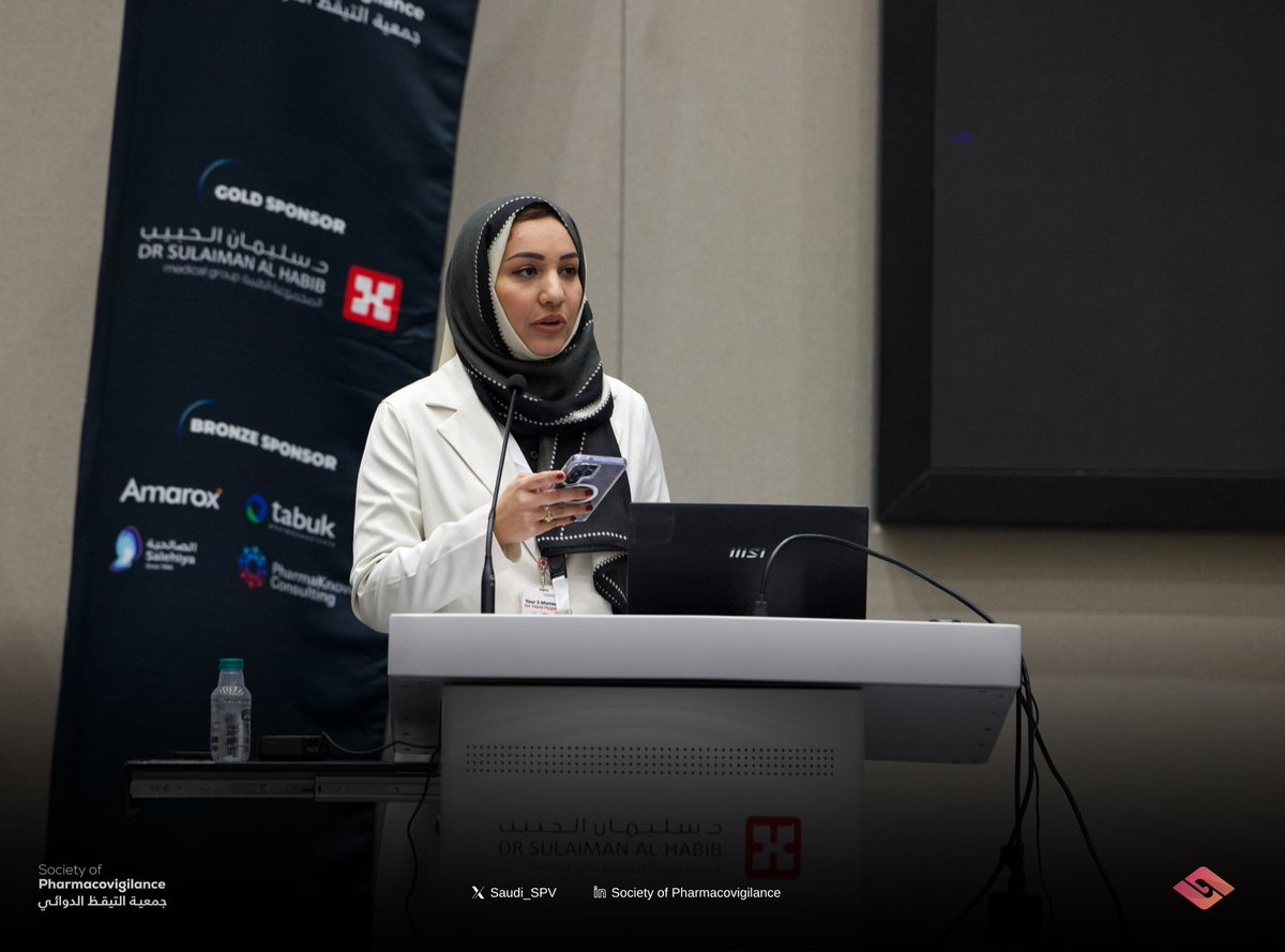 جمعية التيقّظ الدوائي SPV tweet media