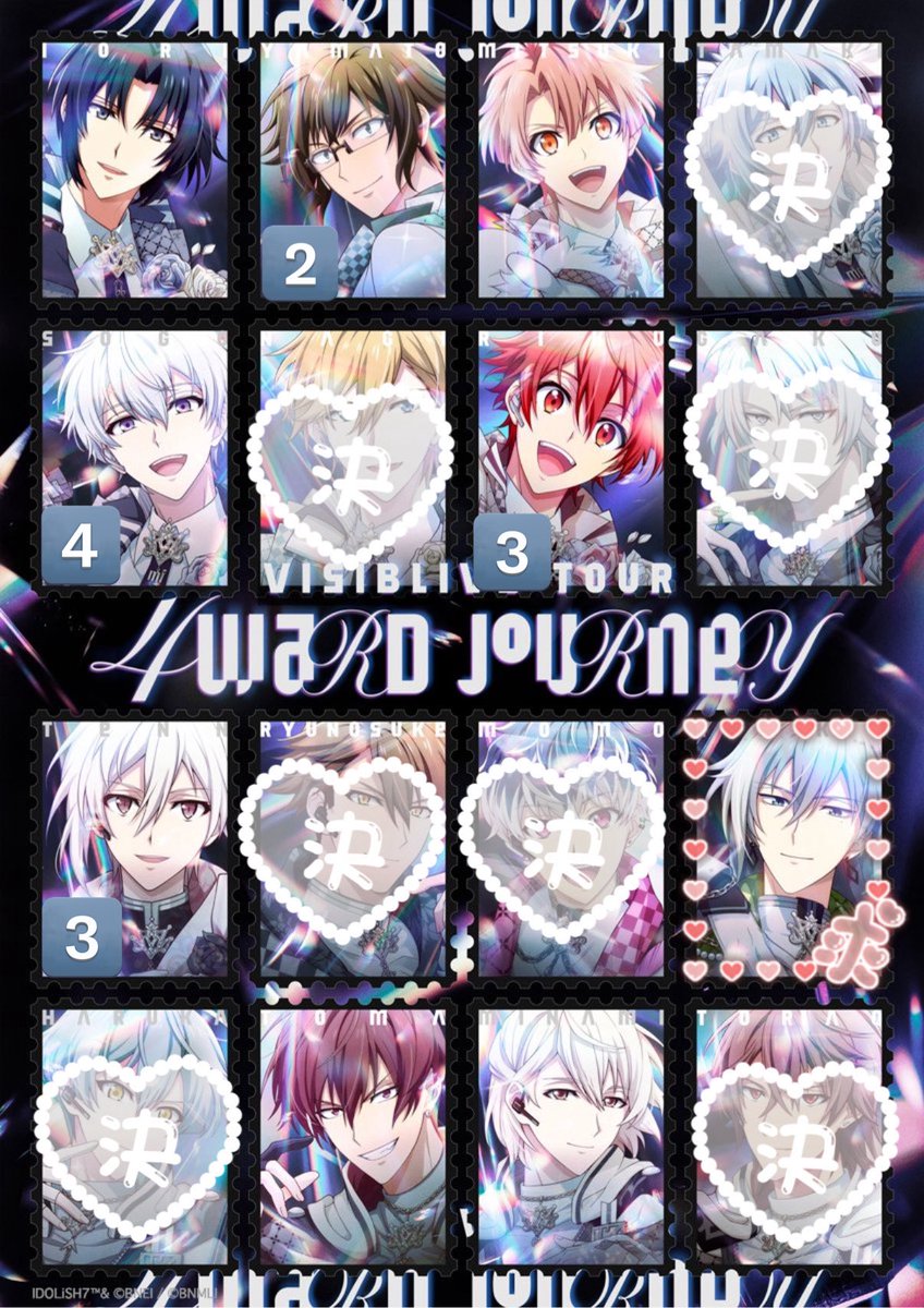 yk___pyon's tweet photo. 【交換】アイドリッシュセブン アイナナ ライブ 4J 4WARD JOURNEY グッズ 特典 ブロマイド

譲 : 一織 大和 三月 環 壮五 ナギ 陸 天 悠 トウマ 巳波 （無記載各6点）

求 : 千

・現地手渡し（福岡で全て揃うため、枚数によって福岡手渡し）/後日関西手渡し/郵送 https://t.co/70WgRUA3Bw