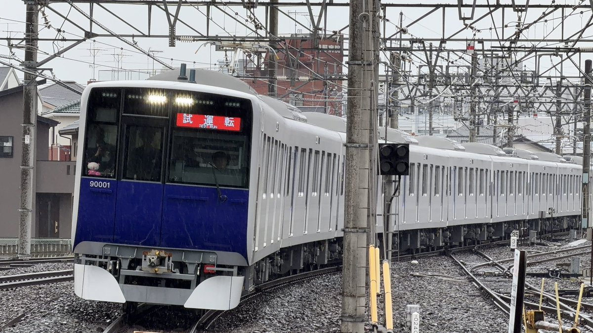 あーとれ tweet media