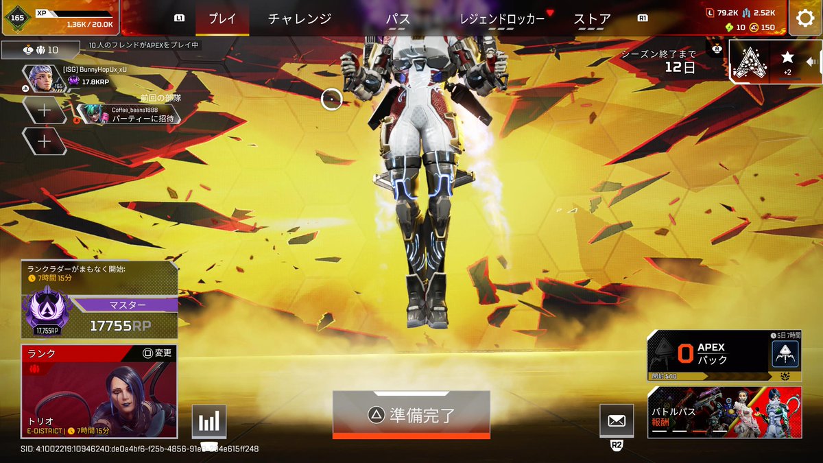 ラビット tweet media